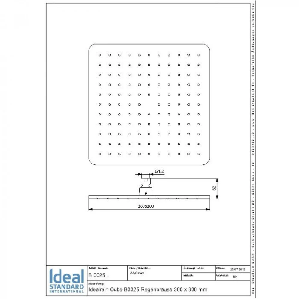 طاسة مربع 30*30سم ايديال ستاندرد رين كيوب B0025AA - الصورة 2