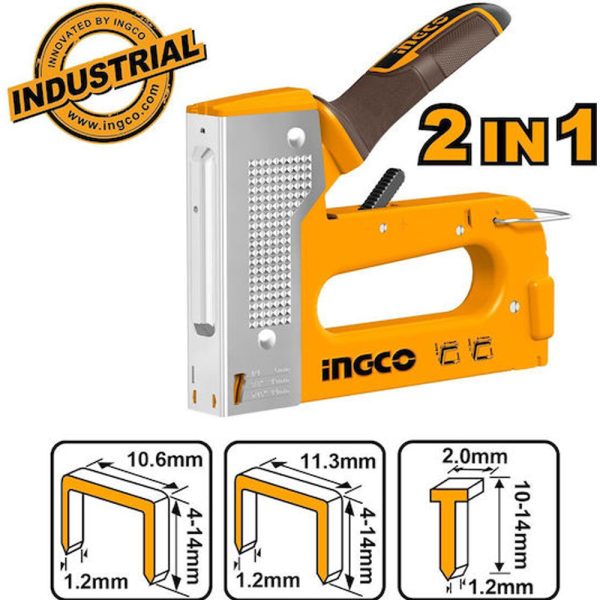 INGCO مسدس دباسة متين 2 في 1 HSG1408